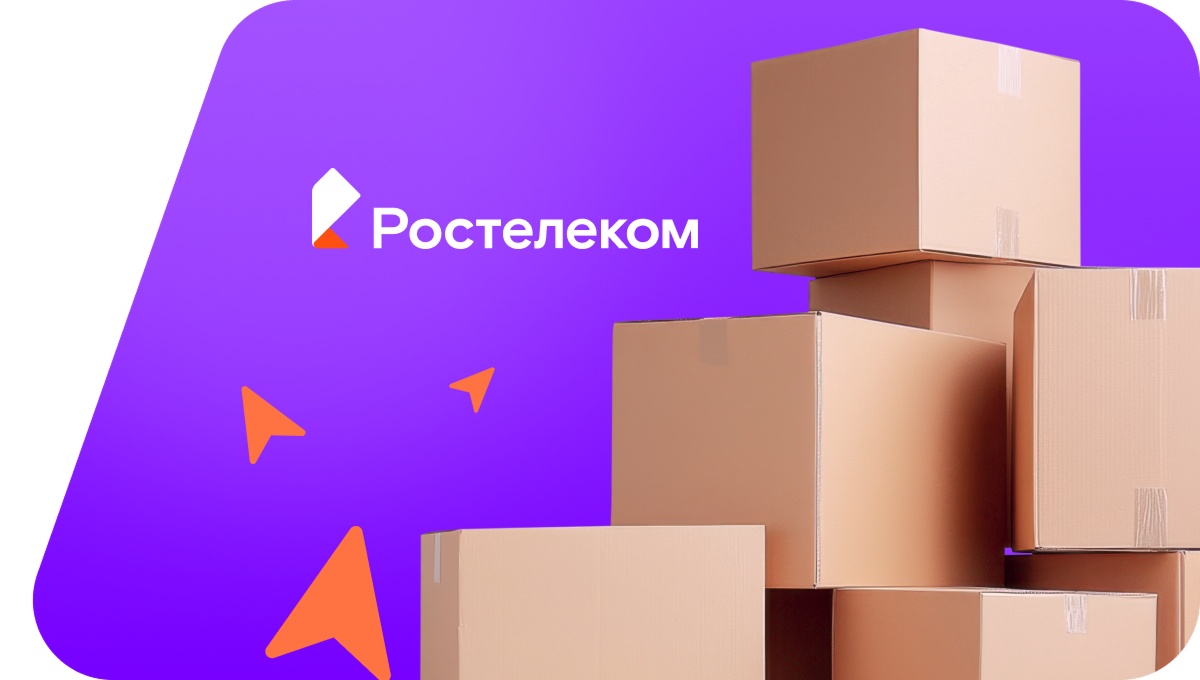 Переезд в новую квартирув&nbsp;село Русское Игнашкино (Оренбургская область)